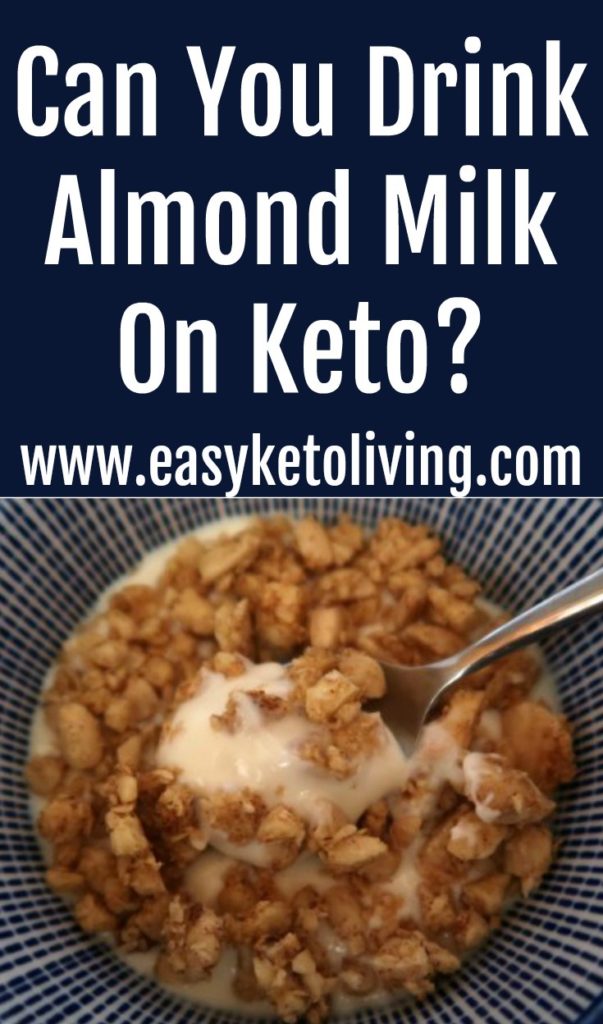 carbs in almond milk vs skim milk